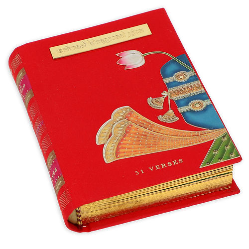 Holy Tray Hamper Fleur de Lis