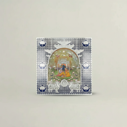 Jharoka Frame Fleur de Lis